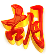 pg麻将胡了2夺宝符号